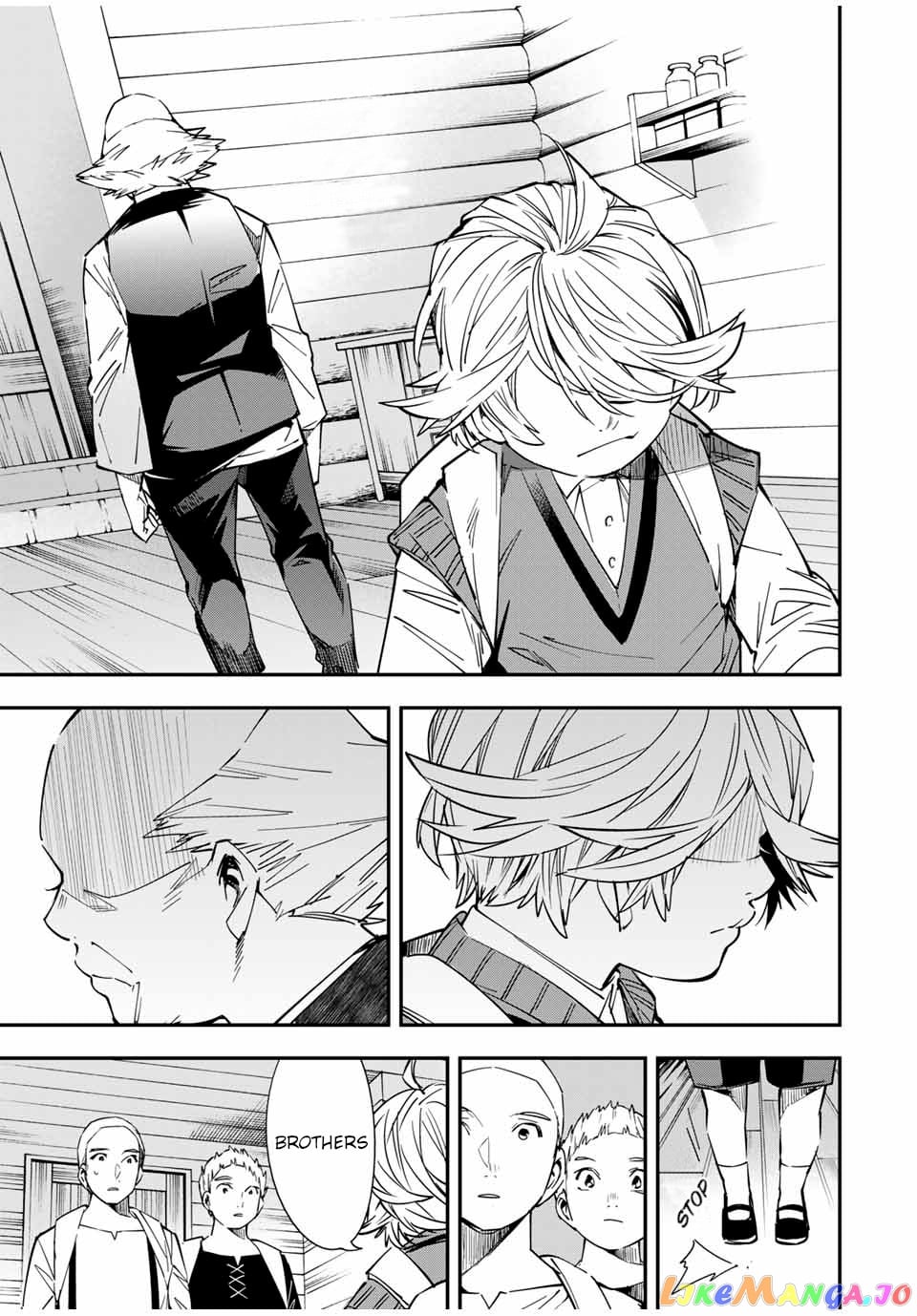 Reincarnated As An Aristocrat With An Appraisal Skill chapter 17 - page 5
