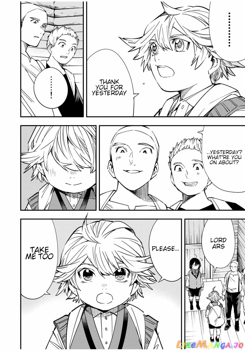 Reincarnated As An Aristocrat With An Appraisal Skill chapter 17 - page 6