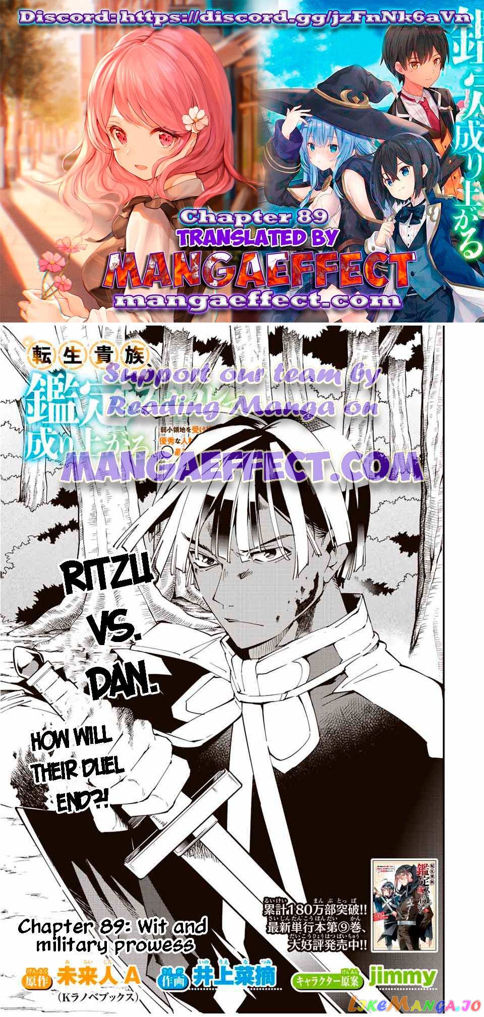 Reincarnated As An Aristocrat With An Appraisal Skill chapter 89 - page 1