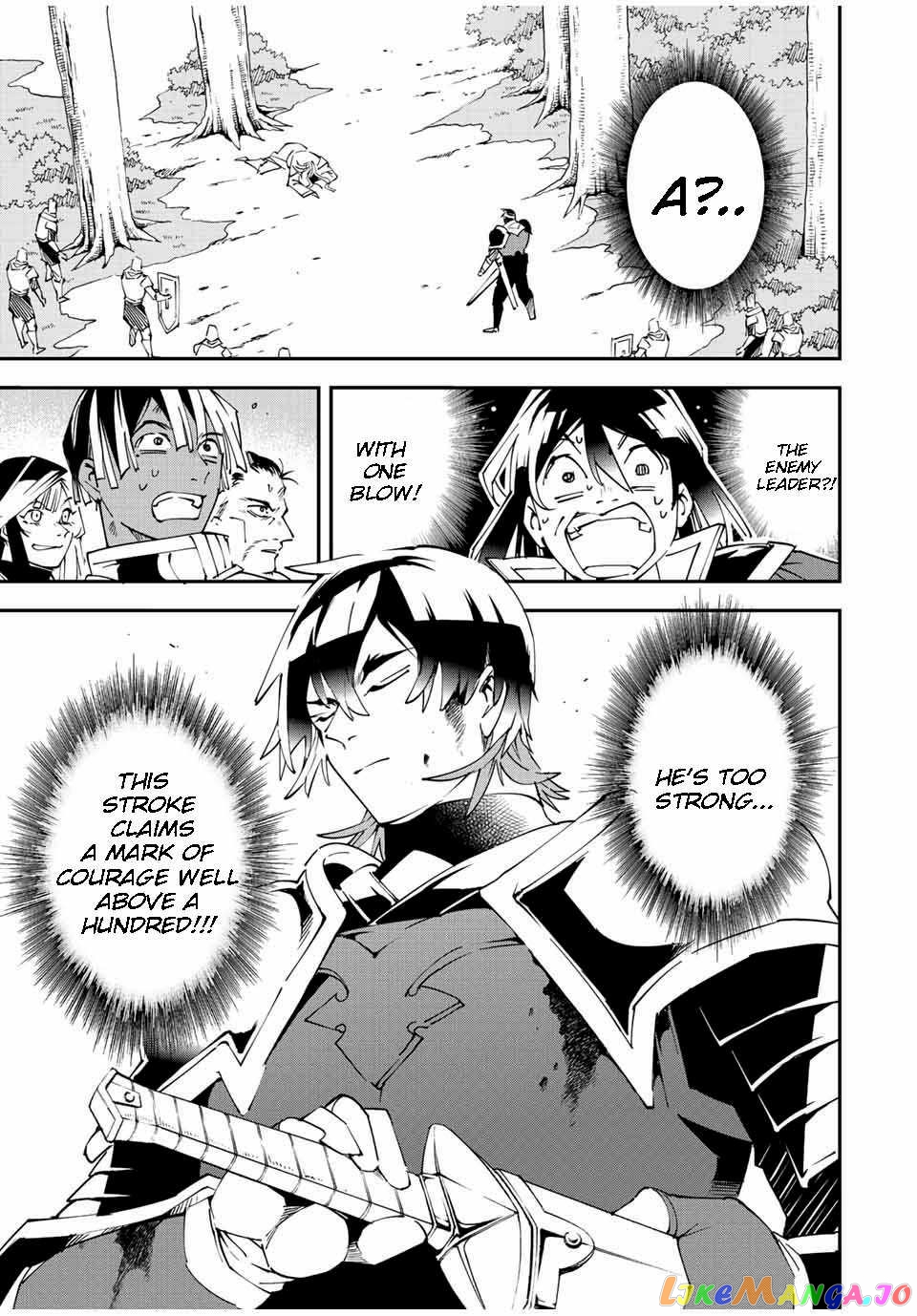 Reincarnated As An Aristocrat With An Appraisal Skill chapter 89 - page 11