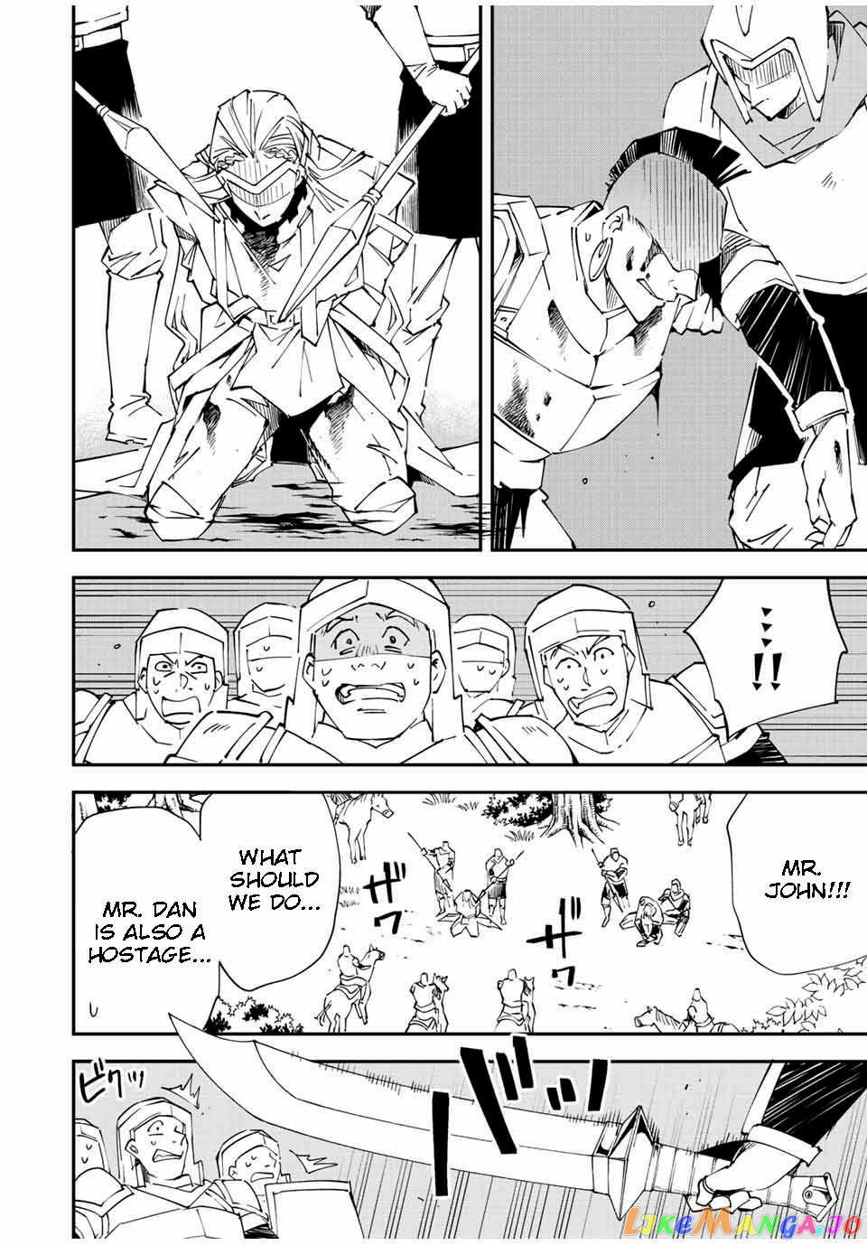 Reincarnated As An Aristocrat With An Appraisal Skill chapter 89 - page 12