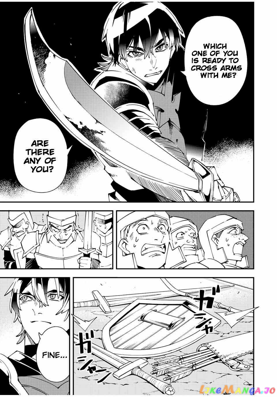 Reincarnated As An Aristocrat With An Appraisal Skill chapter 89 - page 13