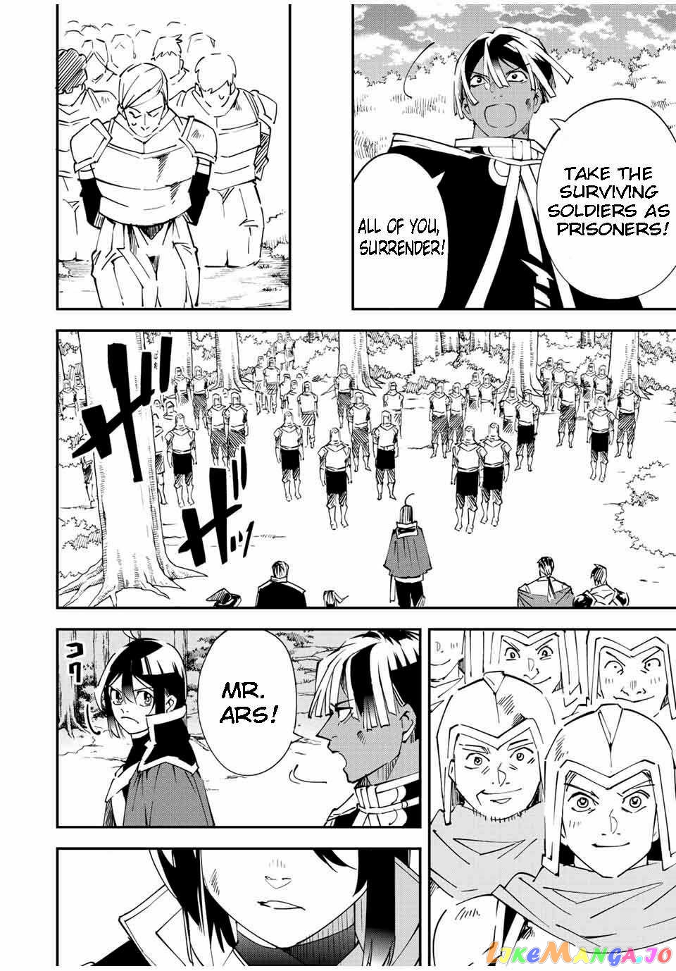 Reincarnated As An Aristocrat With An Appraisal Skill chapter 89 - page 14