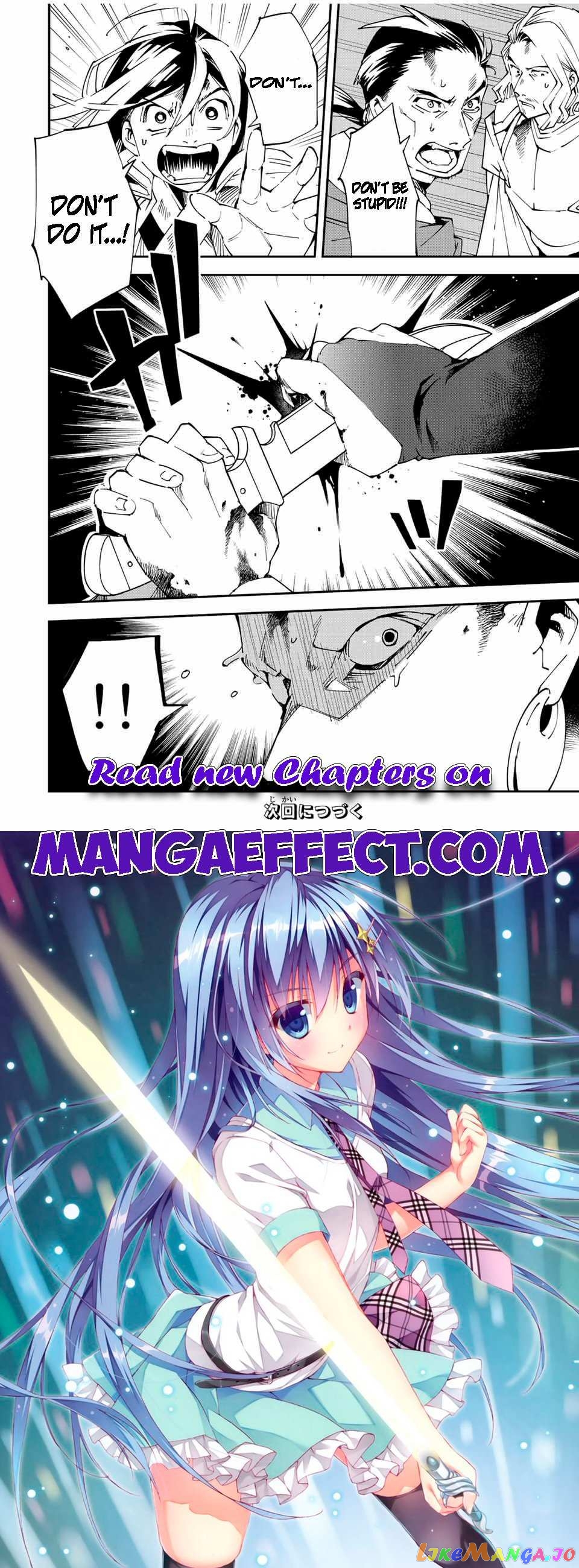 Reincarnated As An Aristocrat With An Appraisal Skill chapter 89 - page 18