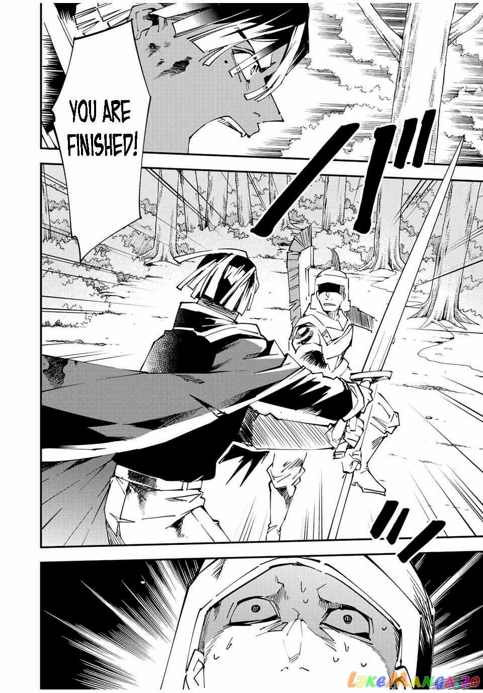 Reincarnated As An Aristocrat With An Appraisal Skill chapter 89 - page 2