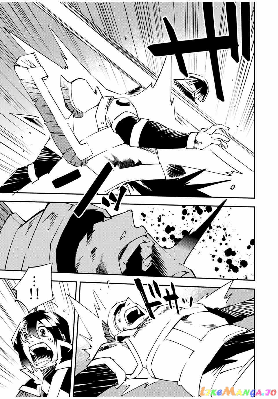 Reincarnated As An Aristocrat With An Appraisal Skill chapter 89 - page 3