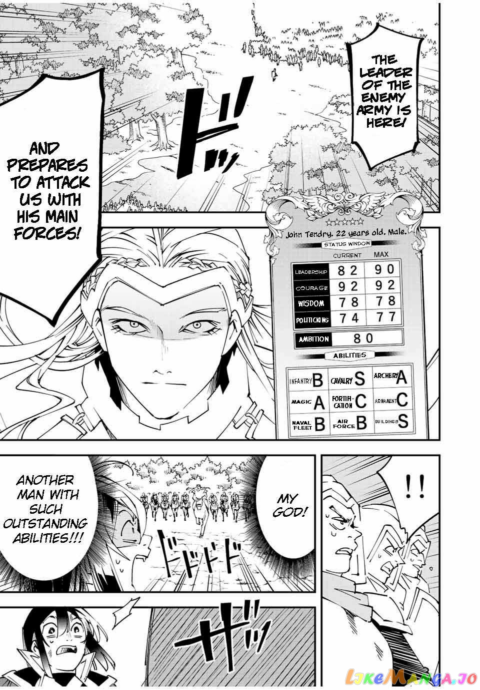 Reincarnated As An Aristocrat With An Appraisal Skill chapter 89 - page 7