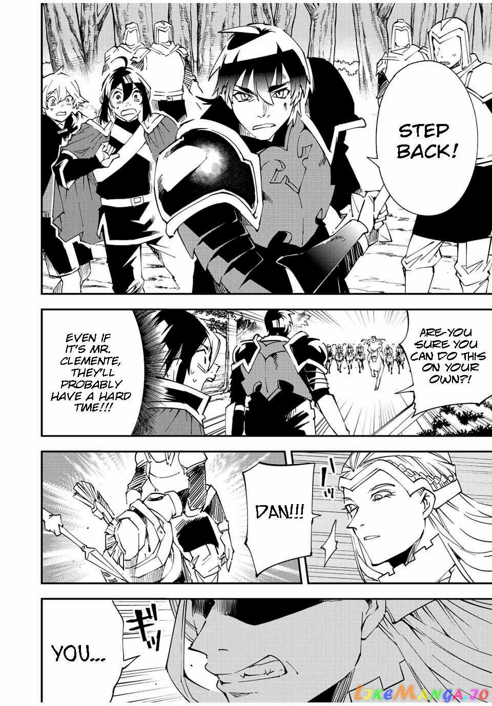 Reincarnated As An Aristocrat With An Appraisal Skill chapter 89 - page 8