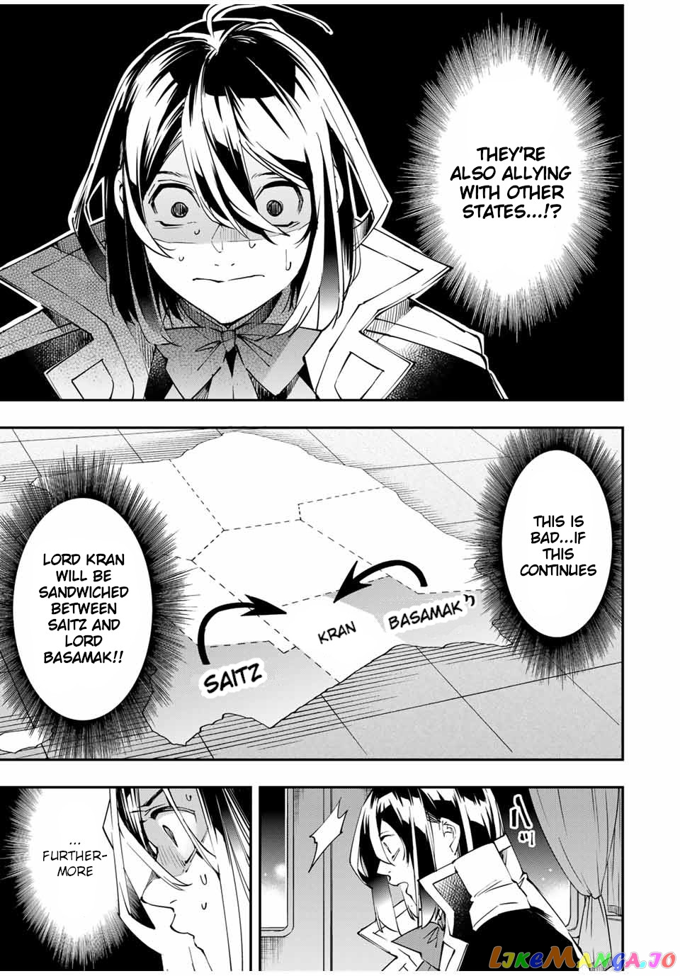 Reincarnated As An Aristocrat With An Appraisal Skill chapter 54 - page 13