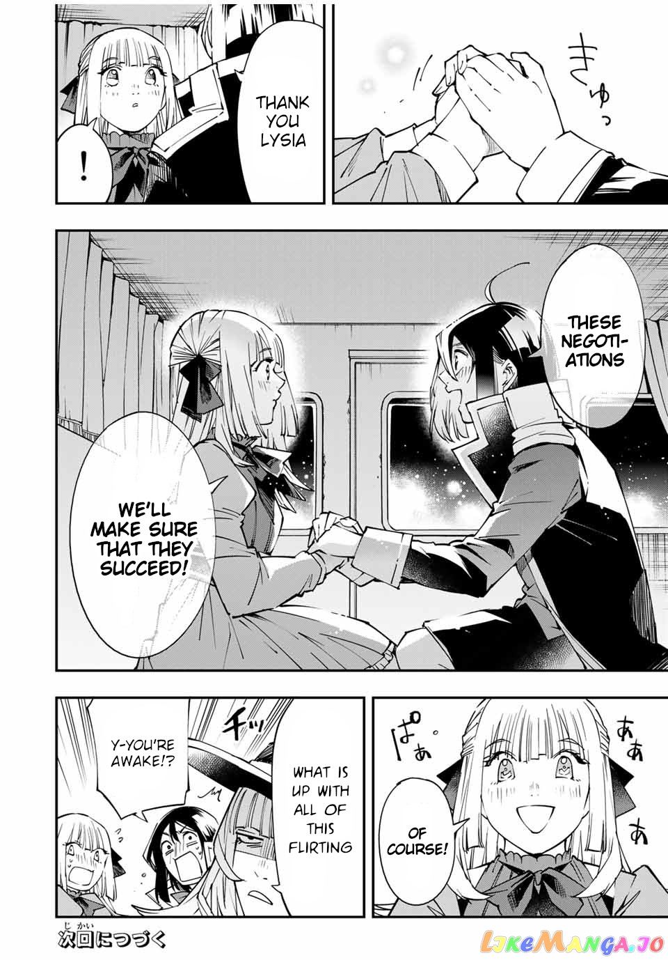Reincarnated As An Aristocrat With An Appraisal Skill chapter 54 - page 20