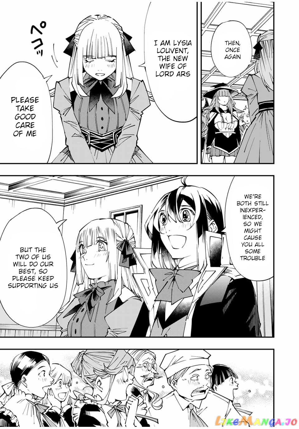 Reincarnated As An Aristocrat With An Appraisal Skill chapter 54 - page 3