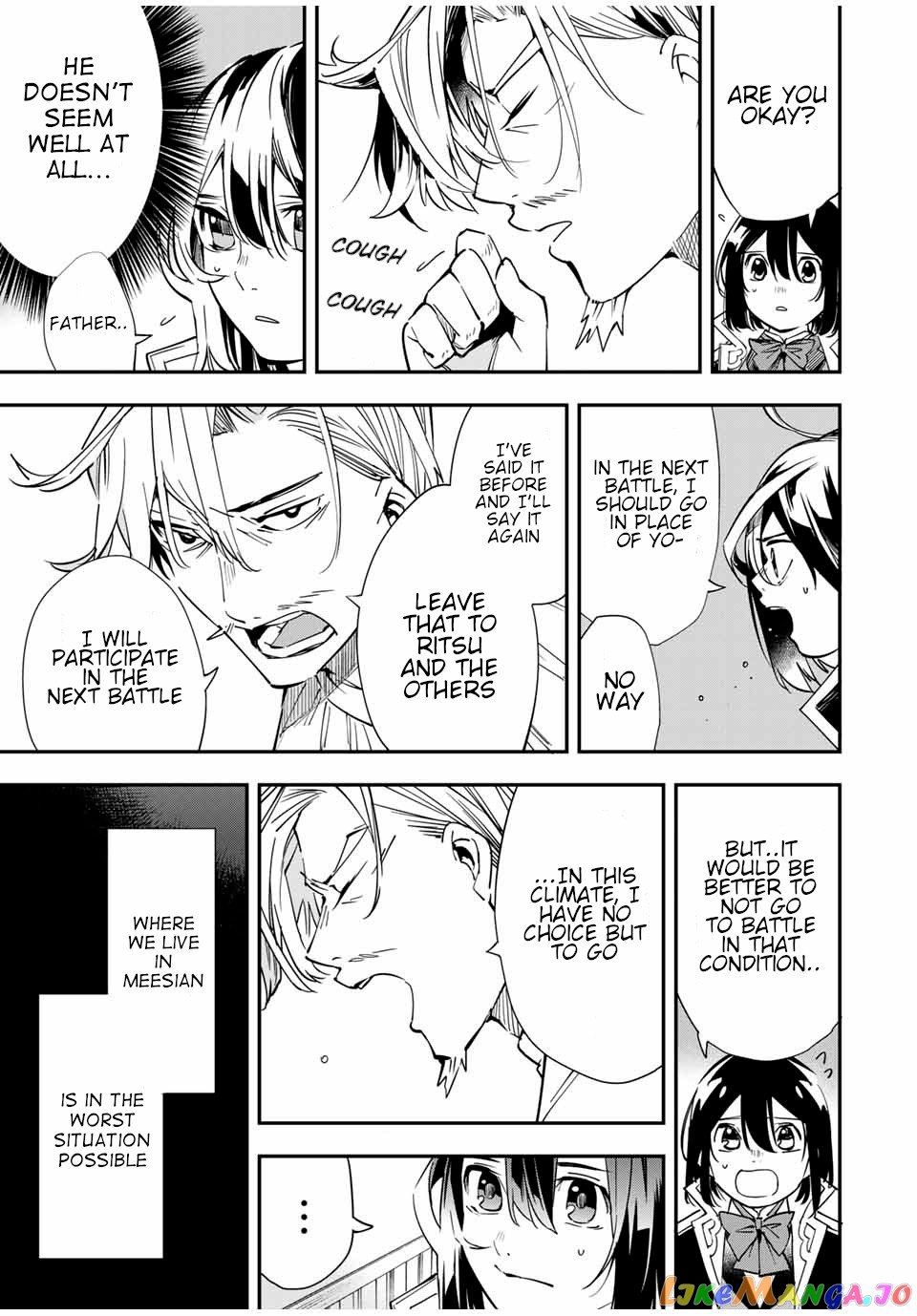 Reincarnated As An Aristocrat With An Appraisal Skill chapter 18 - page 11