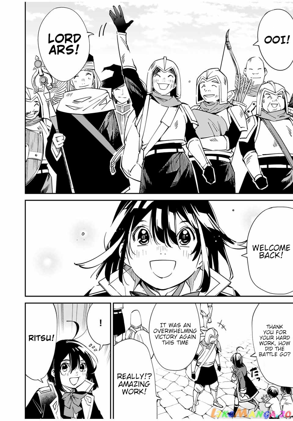 Reincarnated As An Aristocrat With An Appraisal Skill chapter 18 - page 4