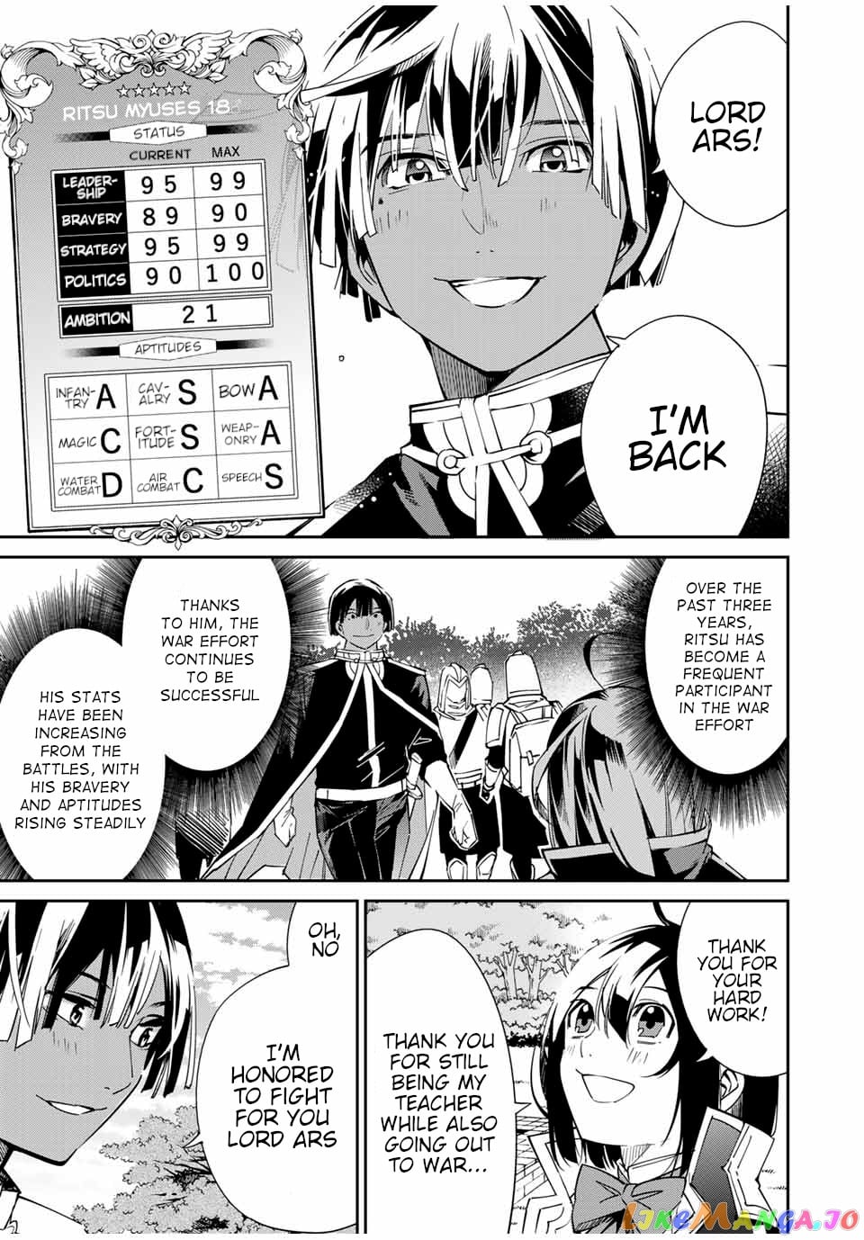 Reincarnated As An Aristocrat With An Appraisal Skill chapter 18 - page 5