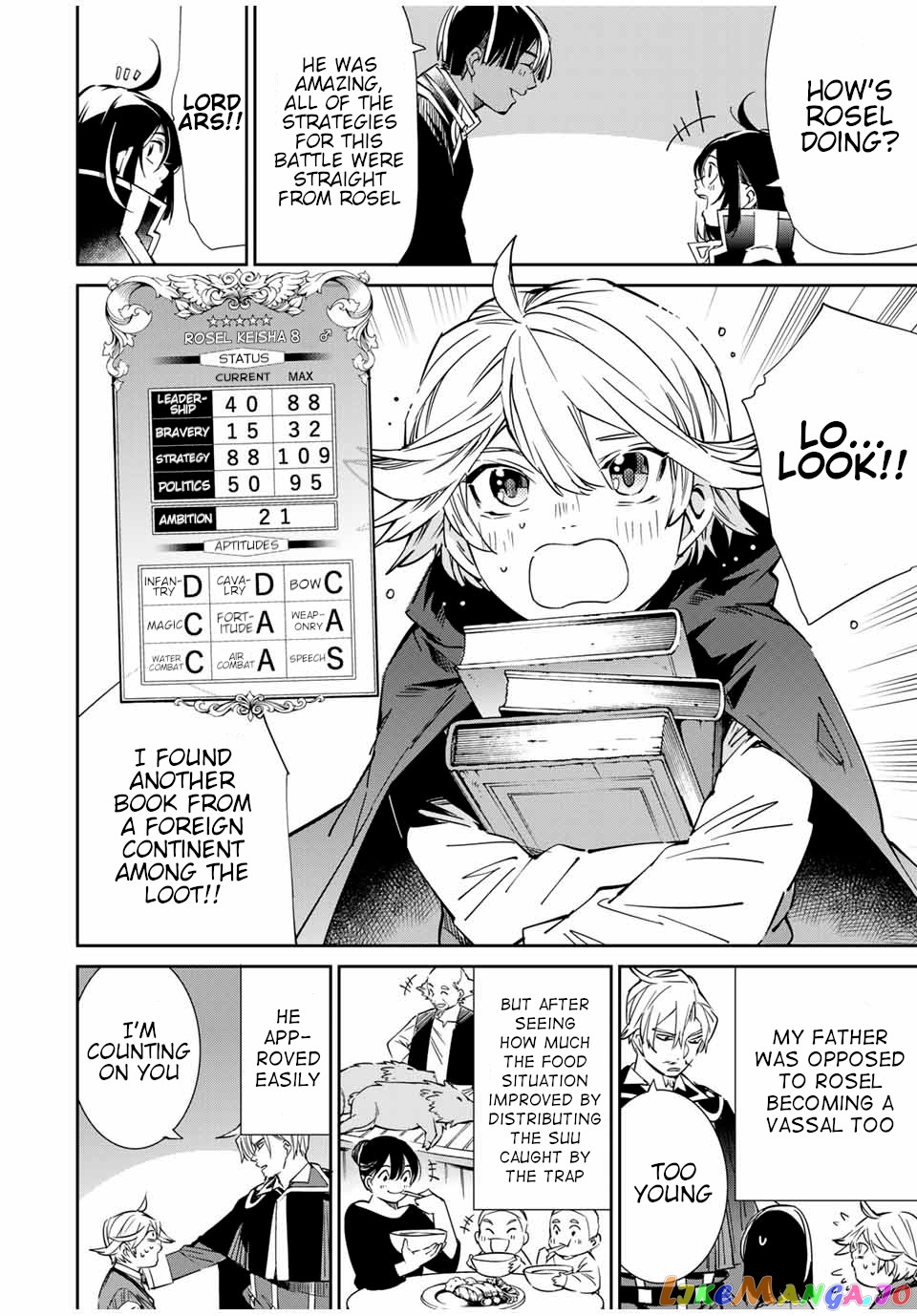 Reincarnated As An Aristocrat With An Appraisal Skill chapter 18 - page 6