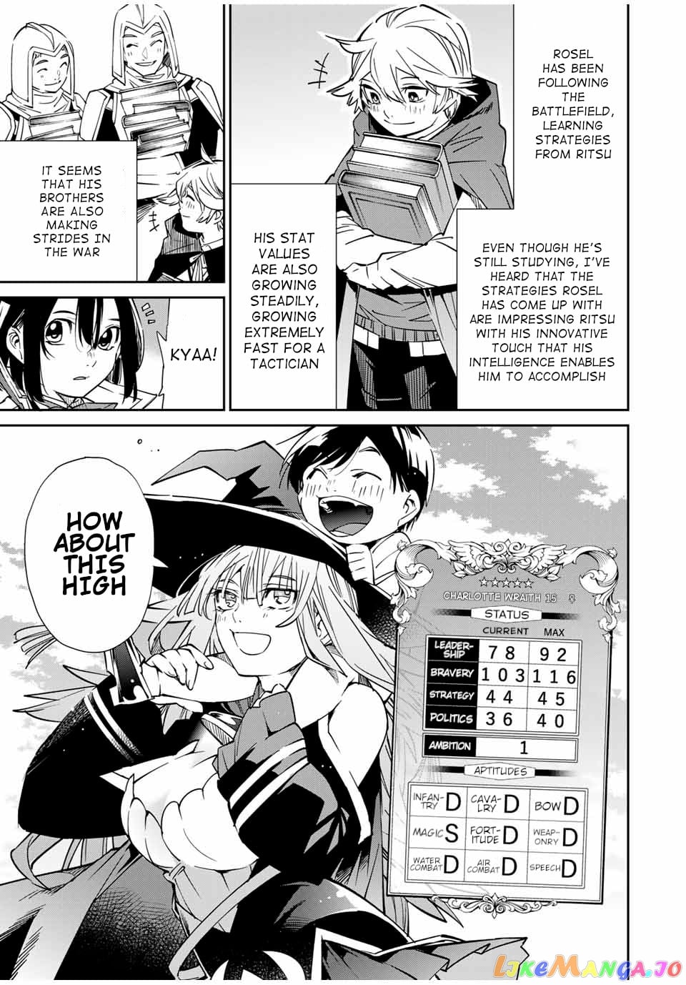 Reincarnated As An Aristocrat With An Appraisal Skill chapter 18 - page 7