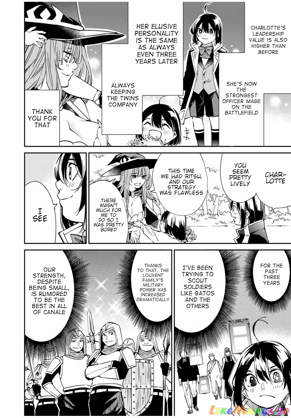 Reincarnated As An Aristocrat With An Appraisal Skill chapter 18 - page 8