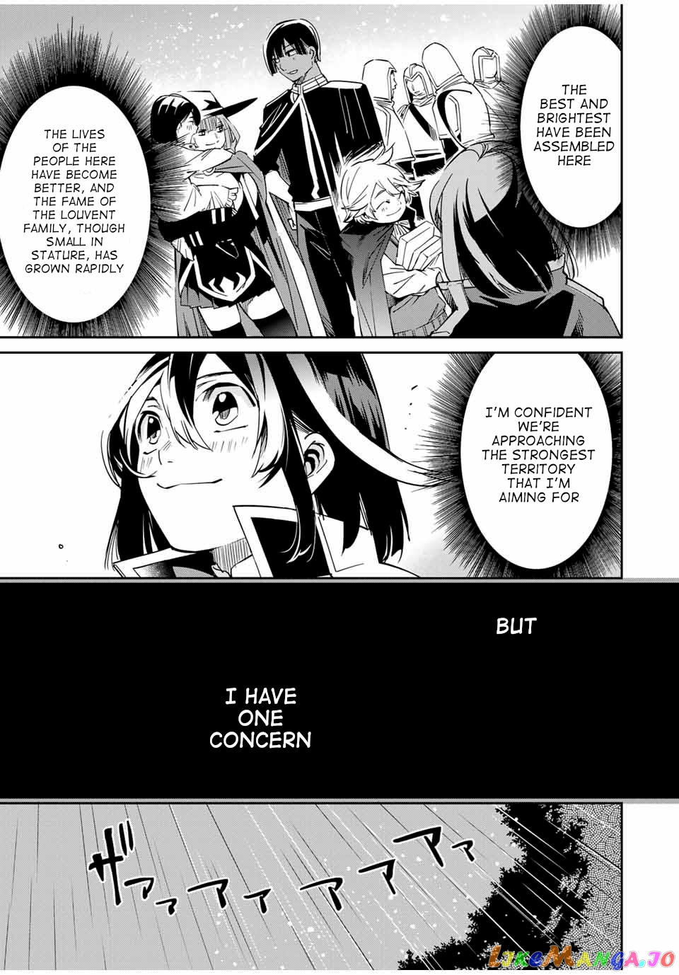 Reincarnated As An Aristocrat With An Appraisal Skill chapter 18 - page 9