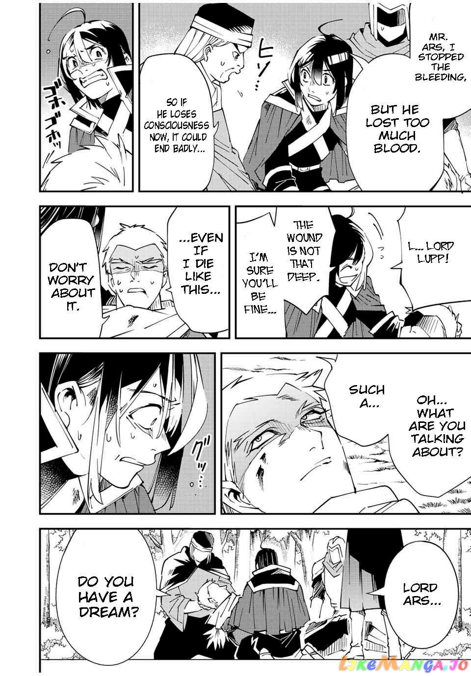 Reincarnated As An Aristocrat With An Appraisal Skill chapter 90 - page 10