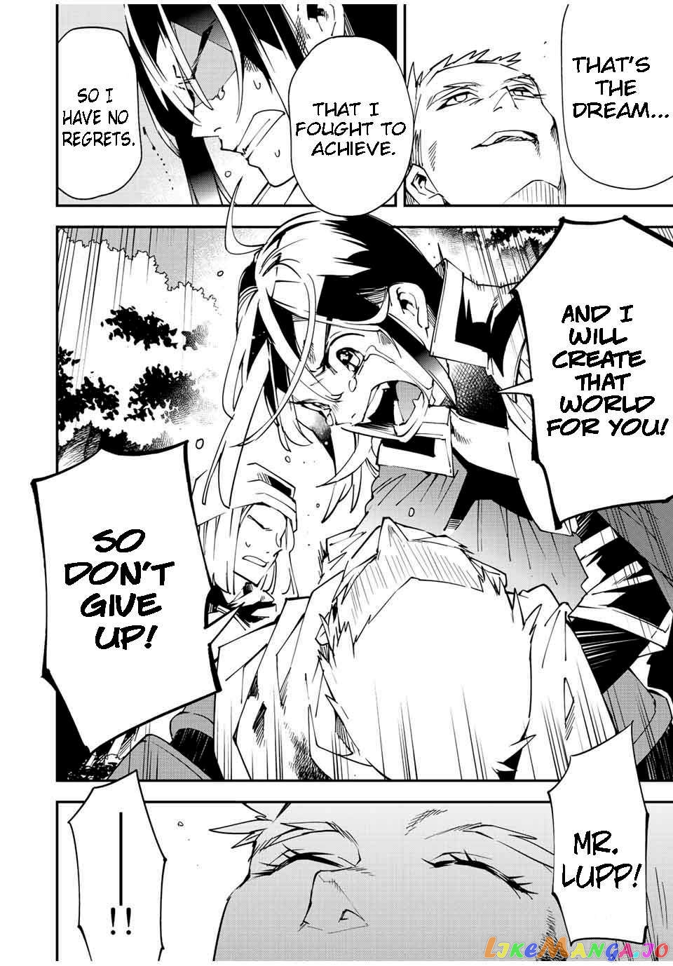 Reincarnated As An Aristocrat With An Appraisal Skill chapter 90 - page 12