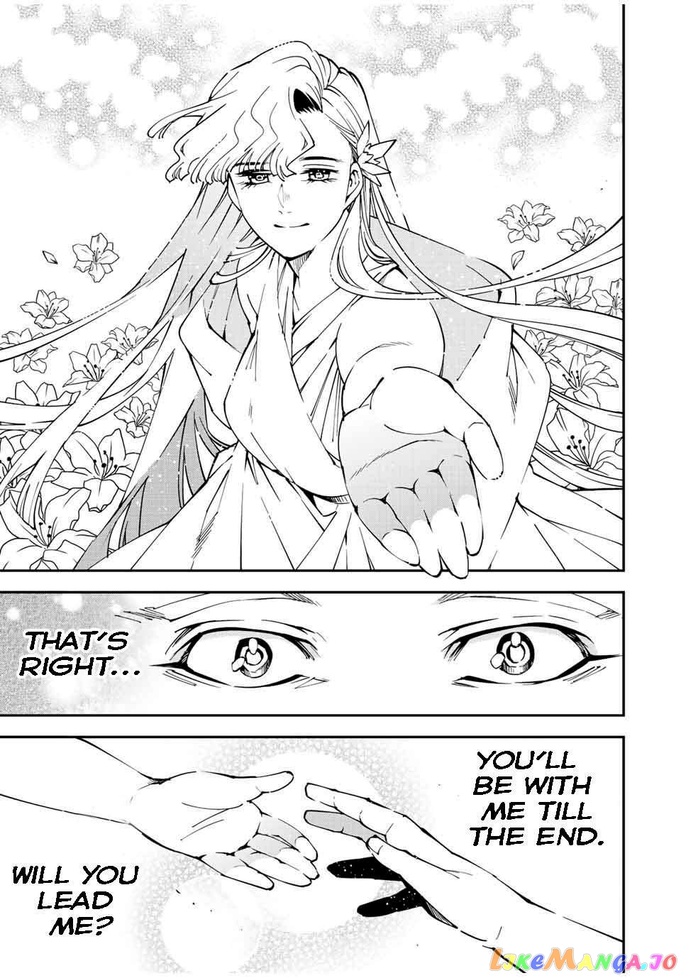 Reincarnated As An Aristocrat With An Appraisal Skill chapter 90 - page 15