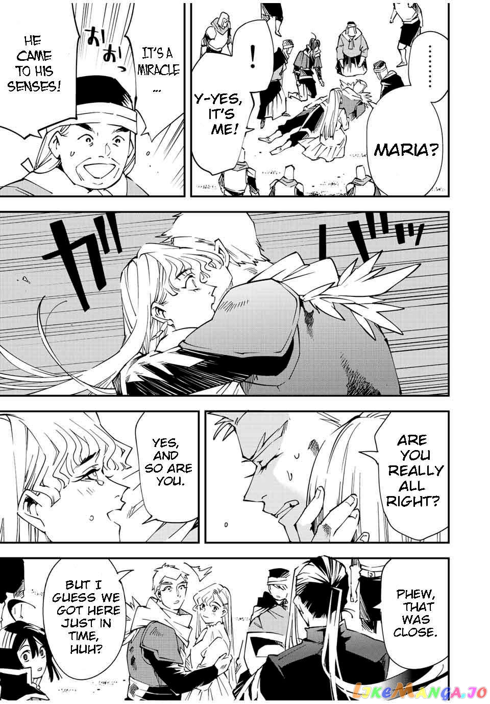 Reincarnated As An Aristocrat With An Appraisal Skill chapter 90 - page 17