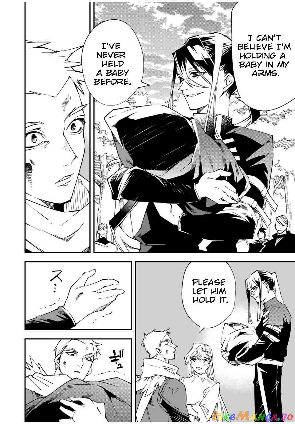 Reincarnated As An Aristocrat With An Appraisal Skill chapter 90 - page 18