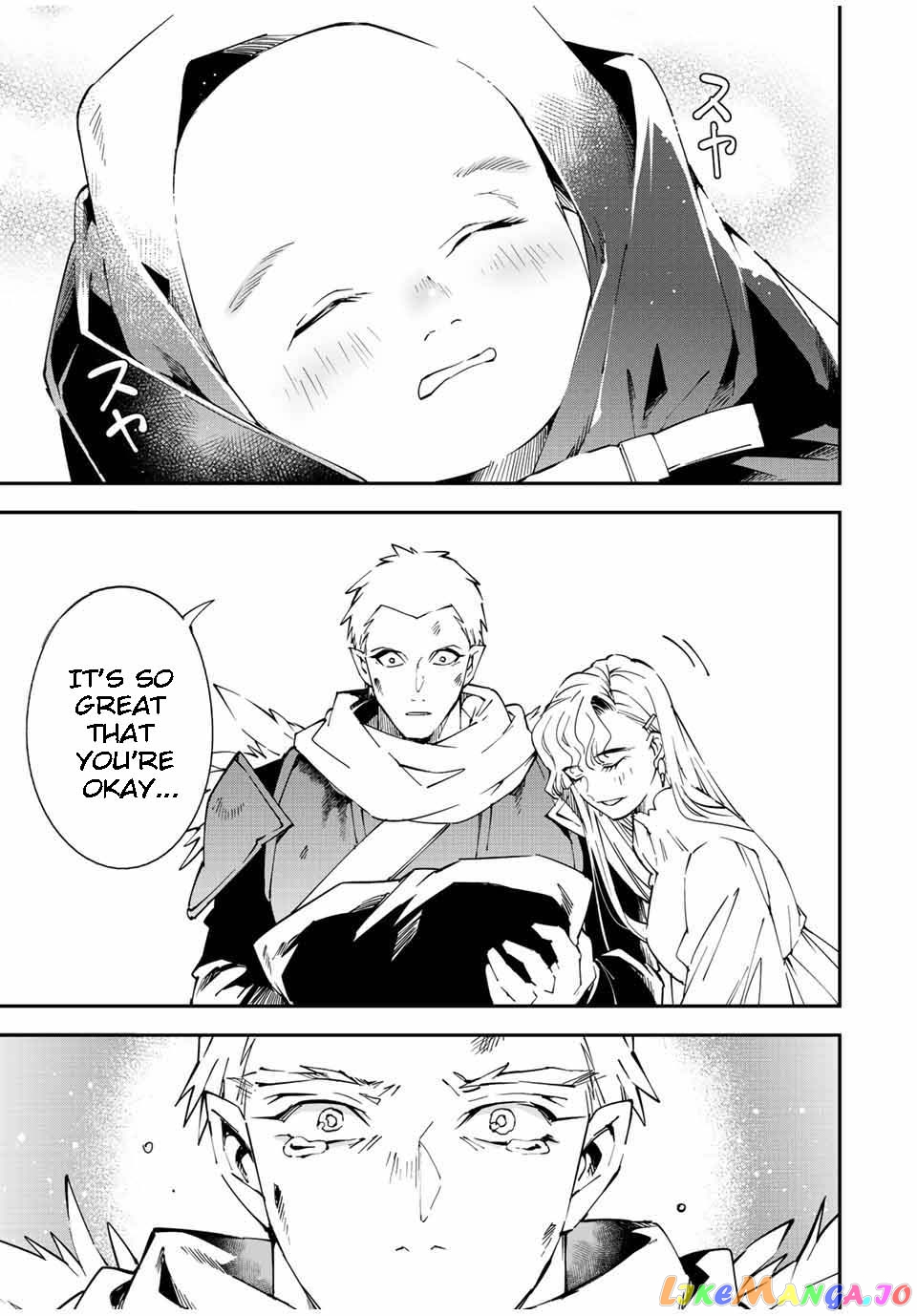 Reincarnated As An Aristocrat With An Appraisal Skill chapter 90 - page 19