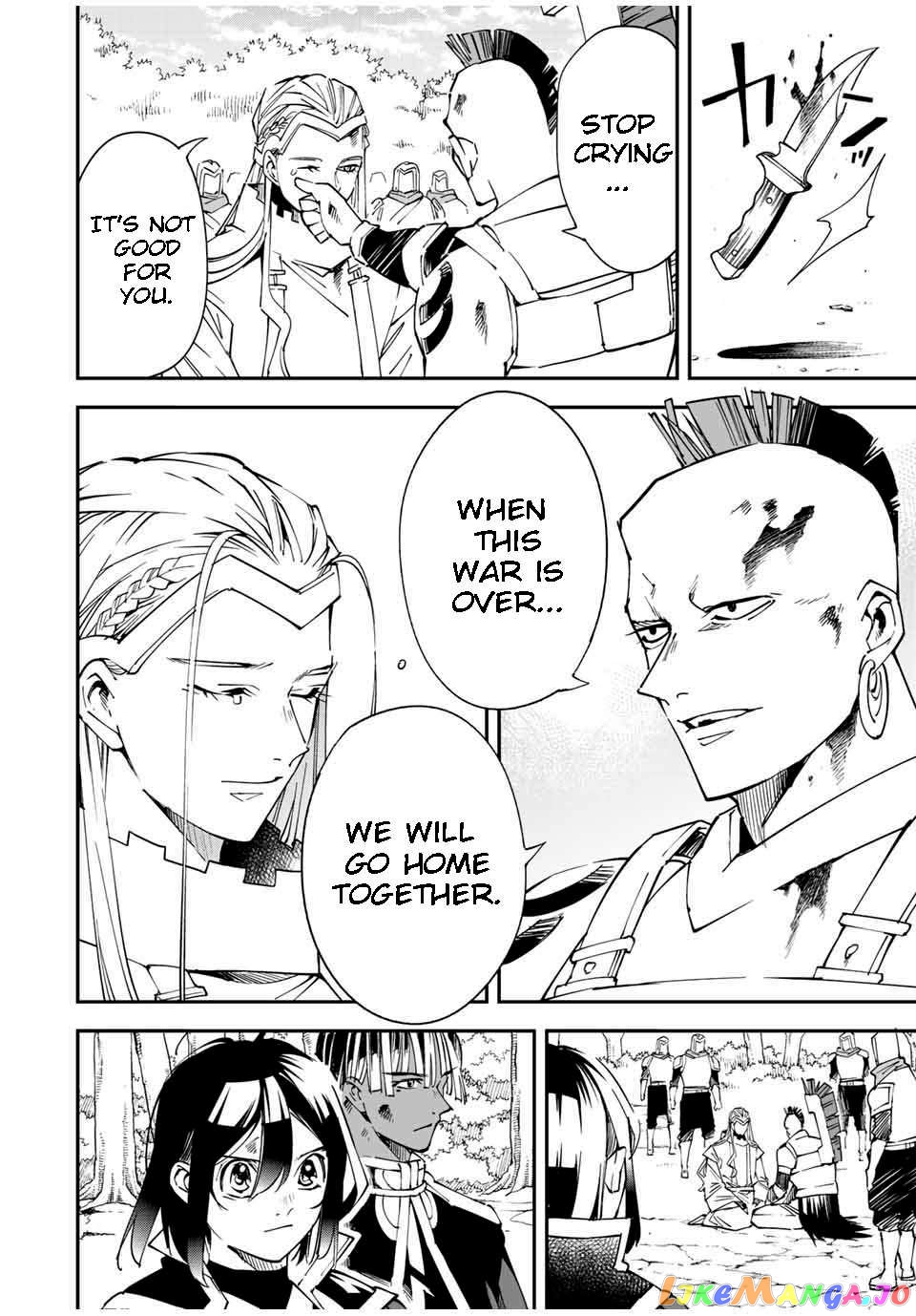 Reincarnated As An Aristocrat With An Appraisal Skill chapter 90 - page 6