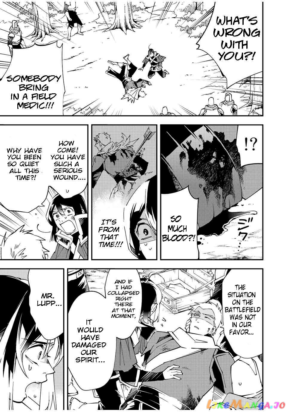 Reincarnated As An Aristocrat With An Appraisal Skill chapter 90 - page 9