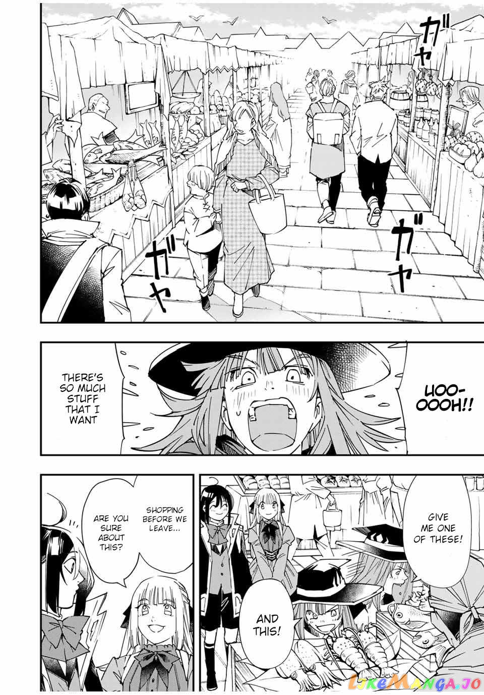Reincarnated As An Aristocrat With An Appraisal Skill chapter 55 - page 12