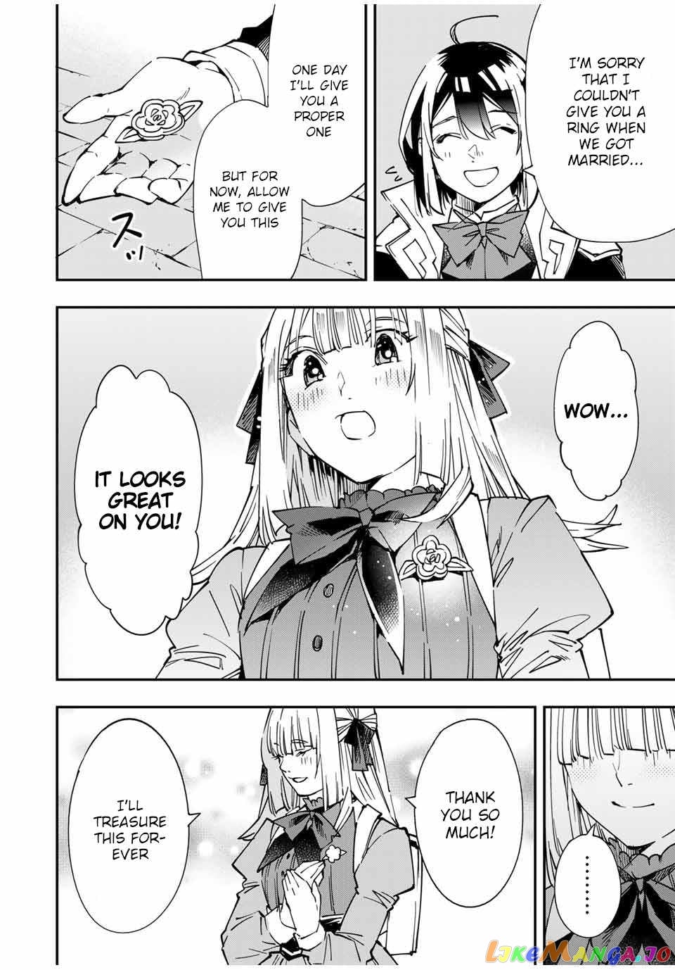 Reincarnated As An Aristocrat With An Appraisal Skill chapter 55 - page 16