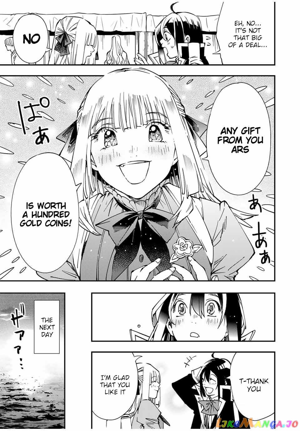 Reincarnated As An Aristocrat With An Appraisal Skill chapter 55 - page 17