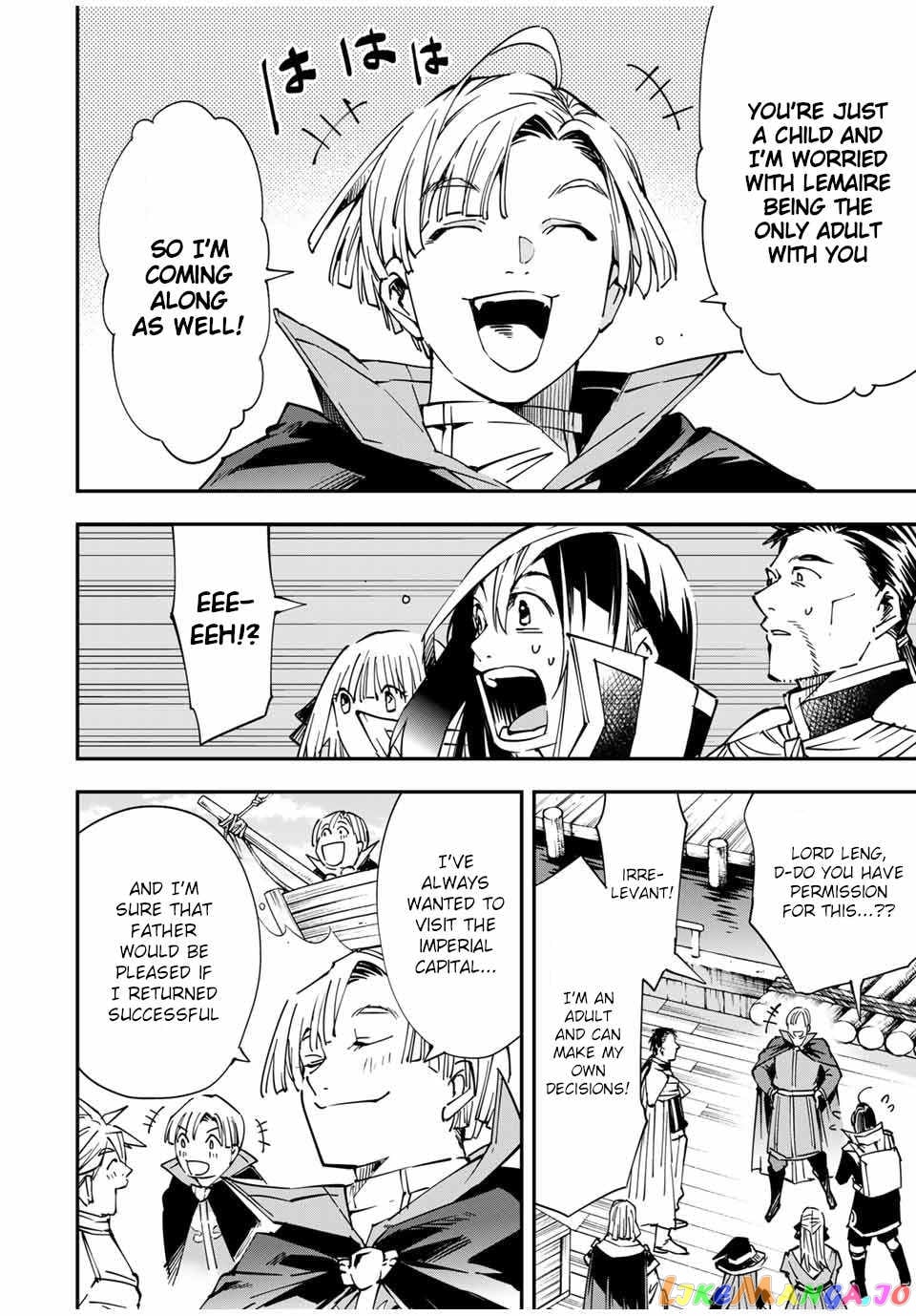 Reincarnated As An Aristocrat With An Appraisal Skill chapter 55 - page 20