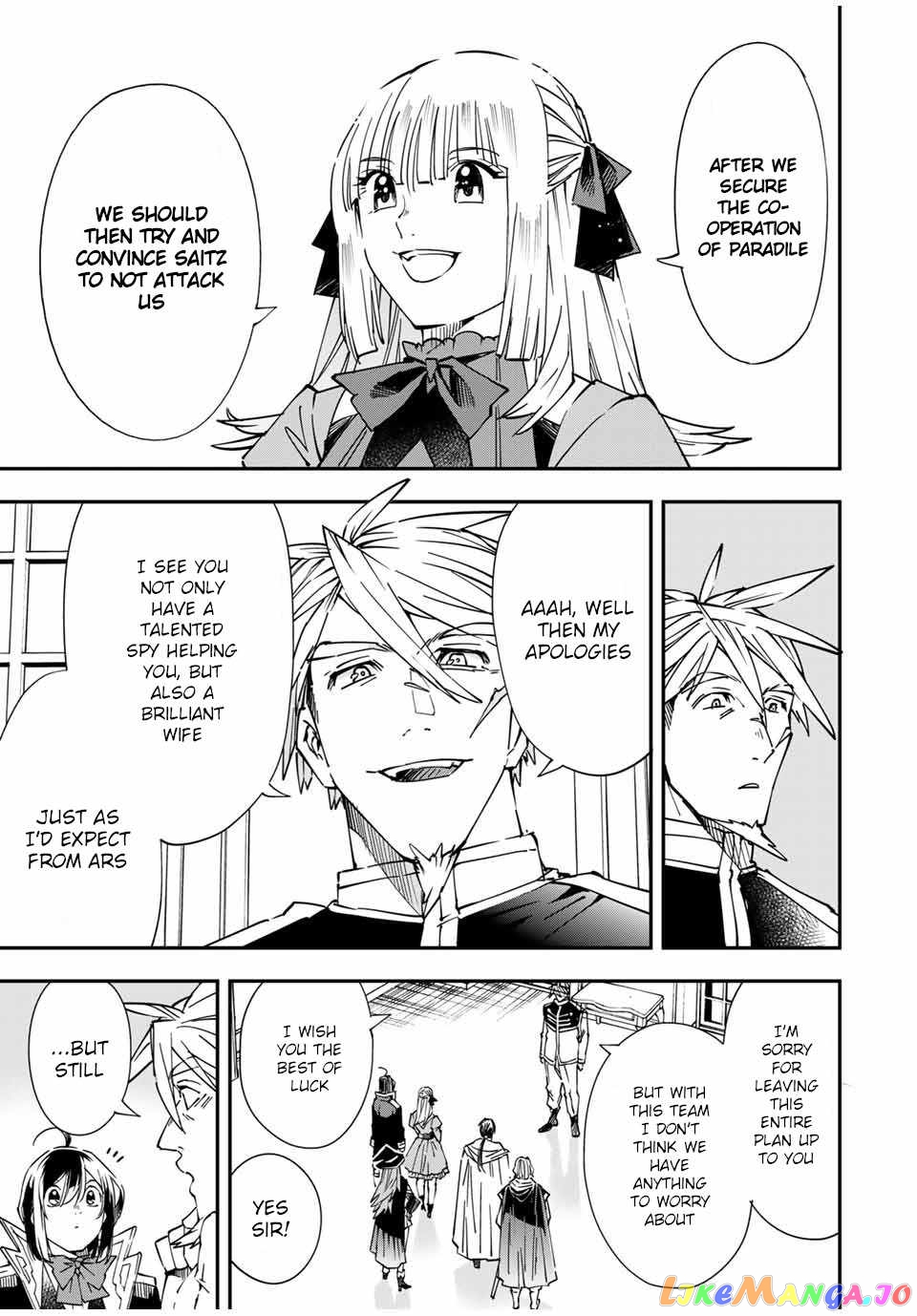 Reincarnated As An Aristocrat With An Appraisal Skill chapter 55 - page 3