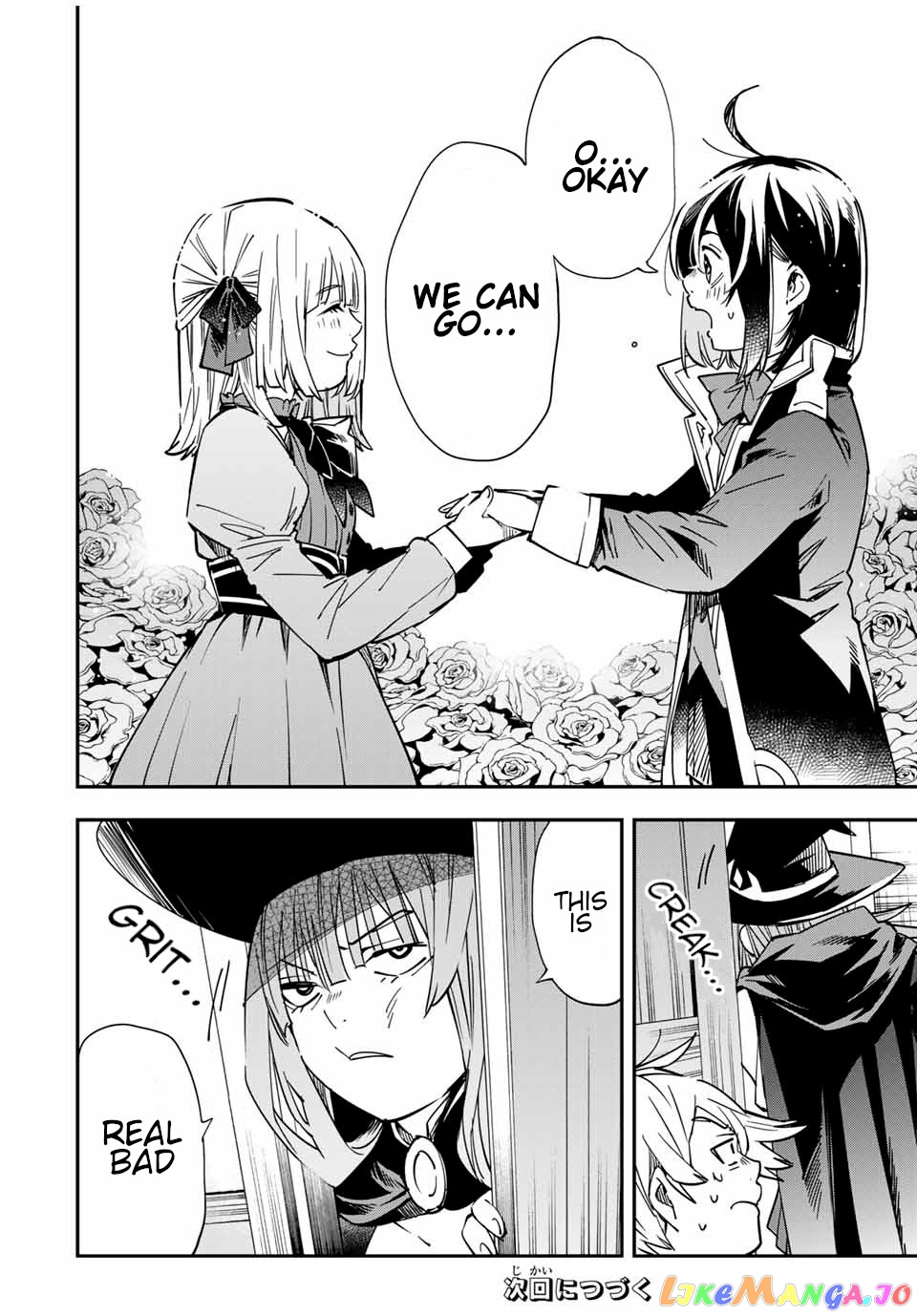 Reincarnated As An Aristocrat With An Appraisal Skill chapter 19 - page 16