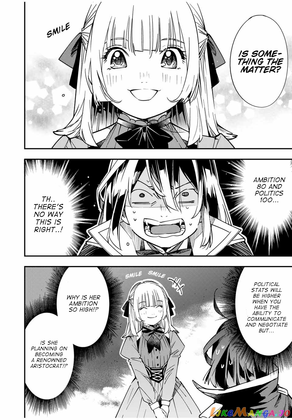 Reincarnated As An Aristocrat With An Appraisal Skill chapter 19 - page 2