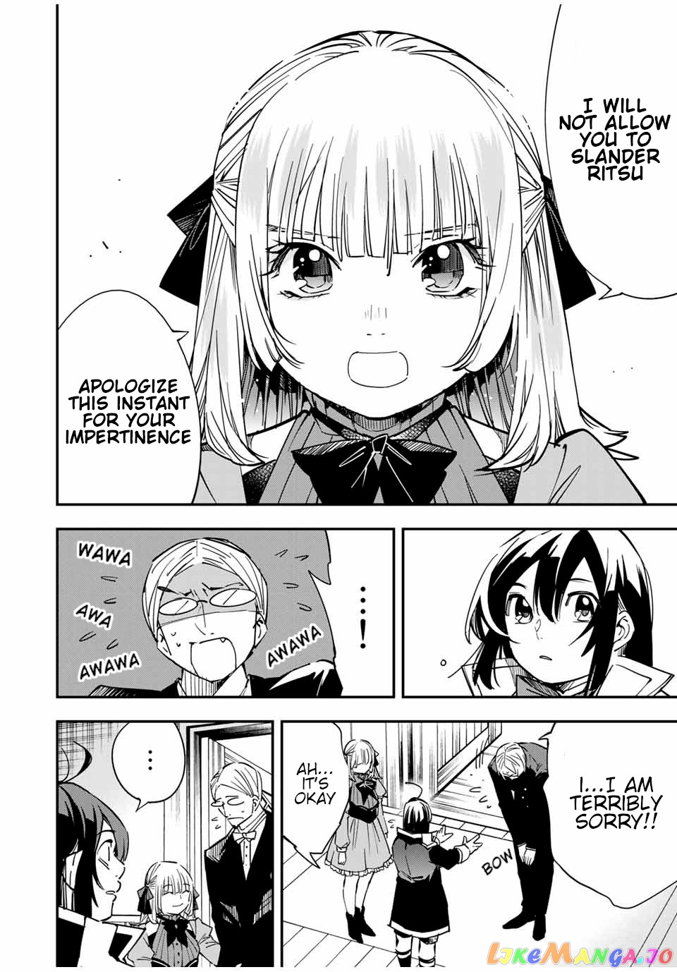 Reincarnated As An Aristocrat With An Appraisal Skill chapter 19 - page 6