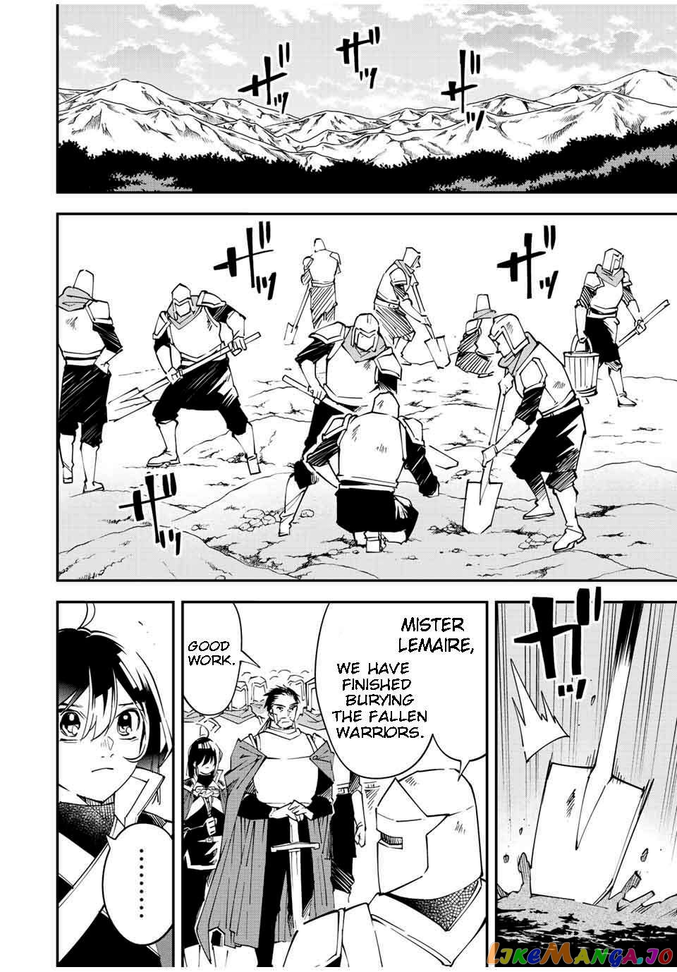 Reincarnated As An Aristocrat With An Appraisal Skill chapter 91 - page 3