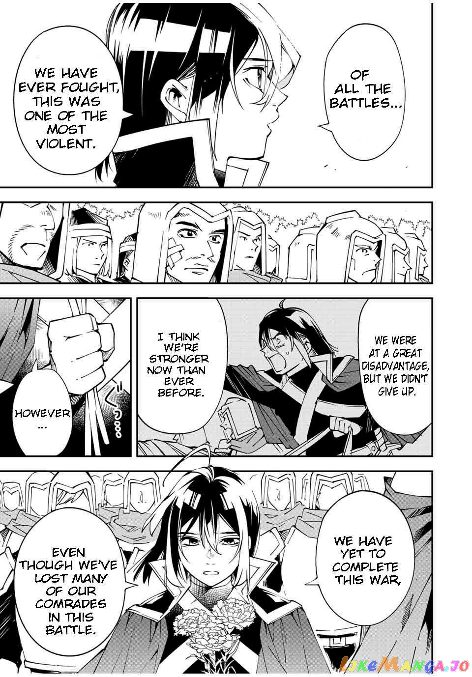 Reincarnated As An Aristocrat With An Appraisal Skill chapter 91 - page 4