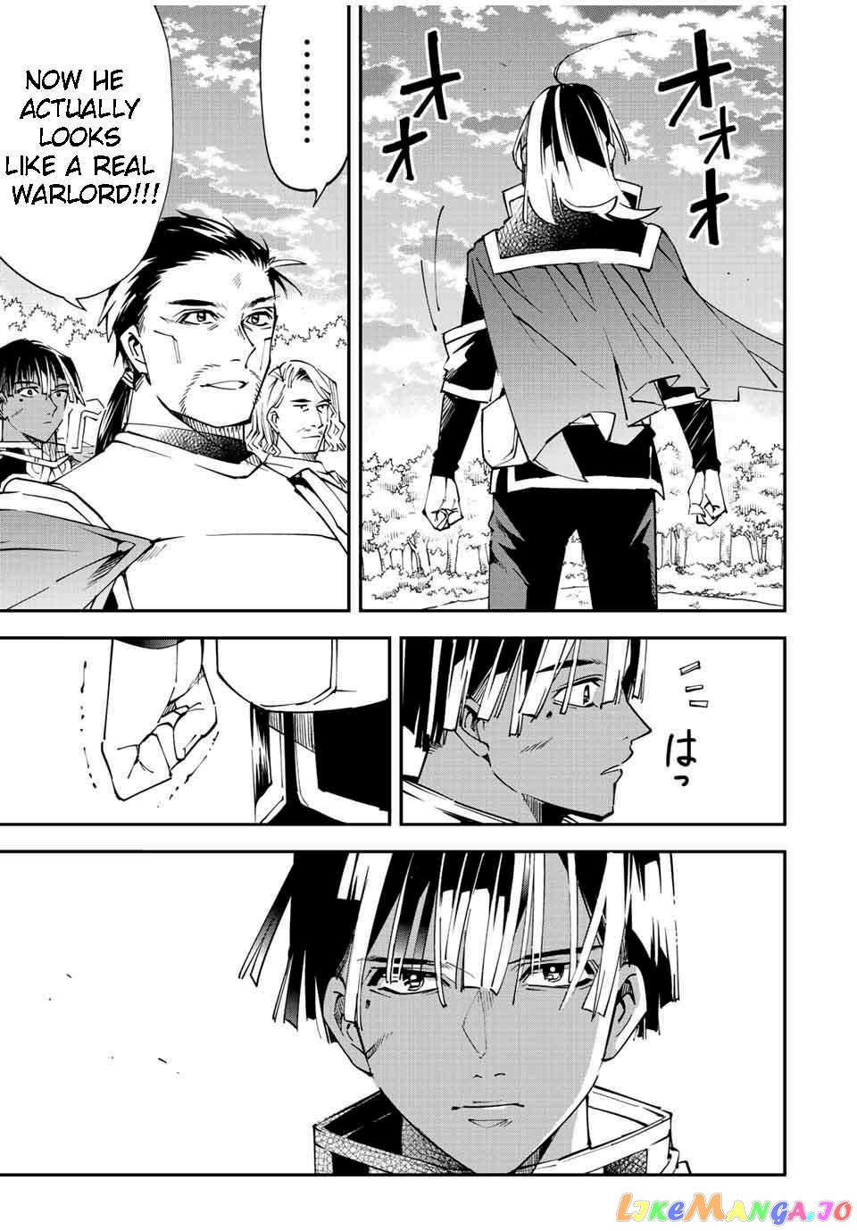 Reincarnated As An Aristocrat With An Appraisal Skill chapter 91 - page 8
