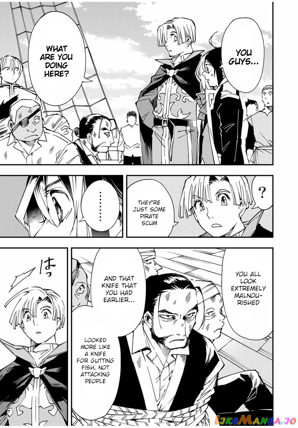 Reincarnated As An Aristocrat With An Appraisal Skill chapter 56 - page 11