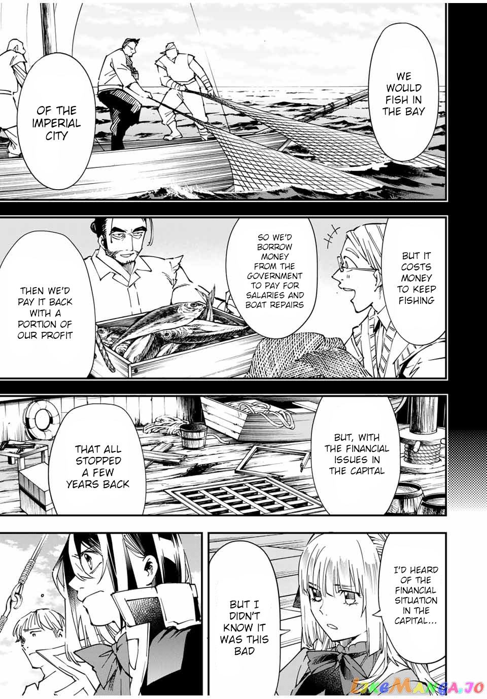 Reincarnated As An Aristocrat With An Appraisal Skill chapter 56 - page 13