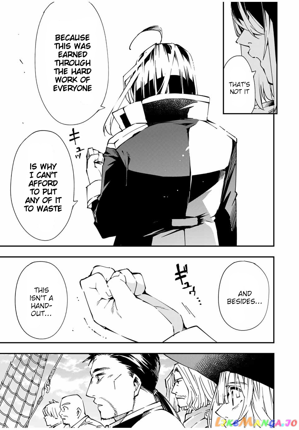 Reincarnated As An Aristocrat With An Appraisal Skill chapter 56 - page 19