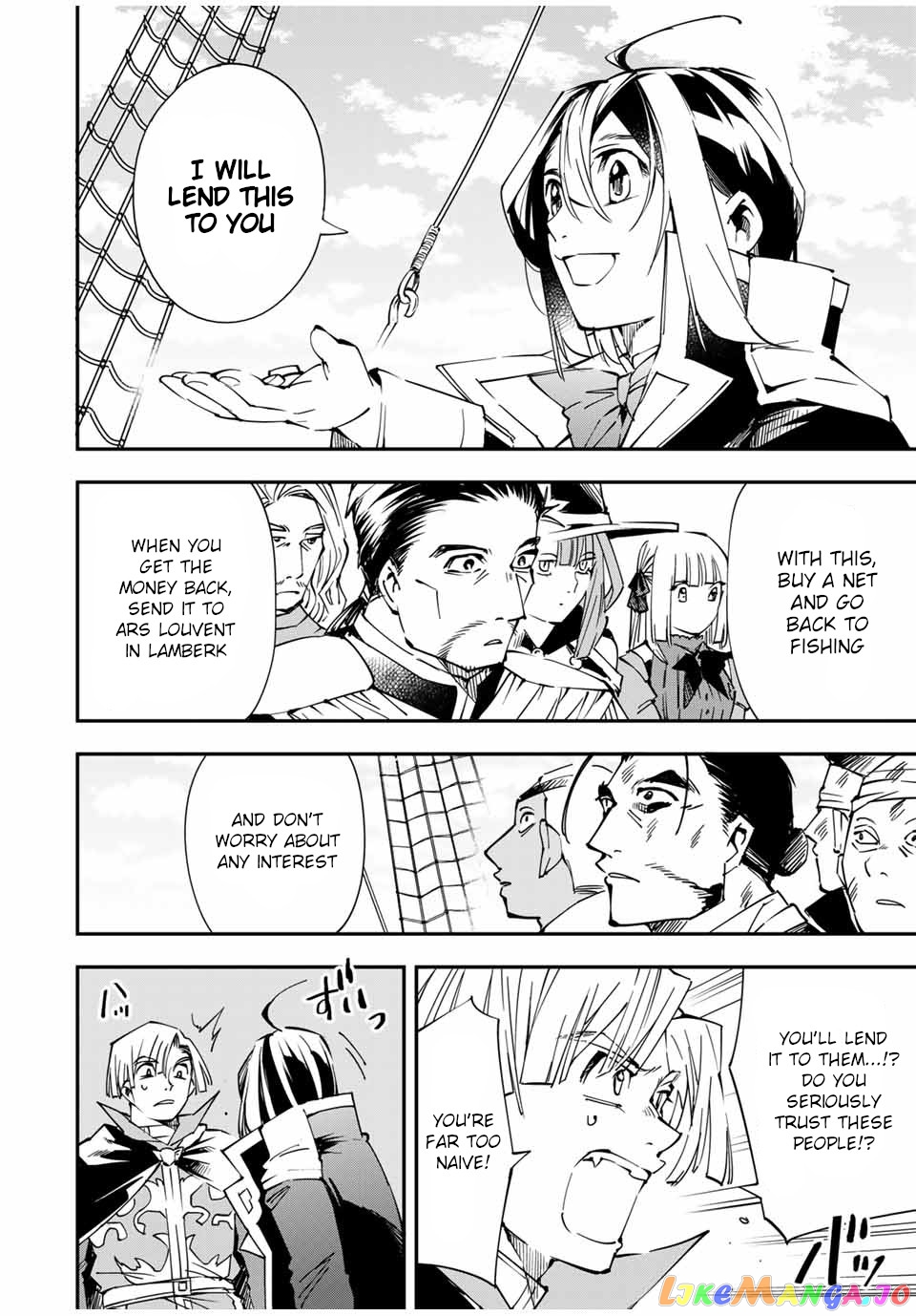 Reincarnated As An Aristocrat With An Appraisal Skill chapter 56 - page 20