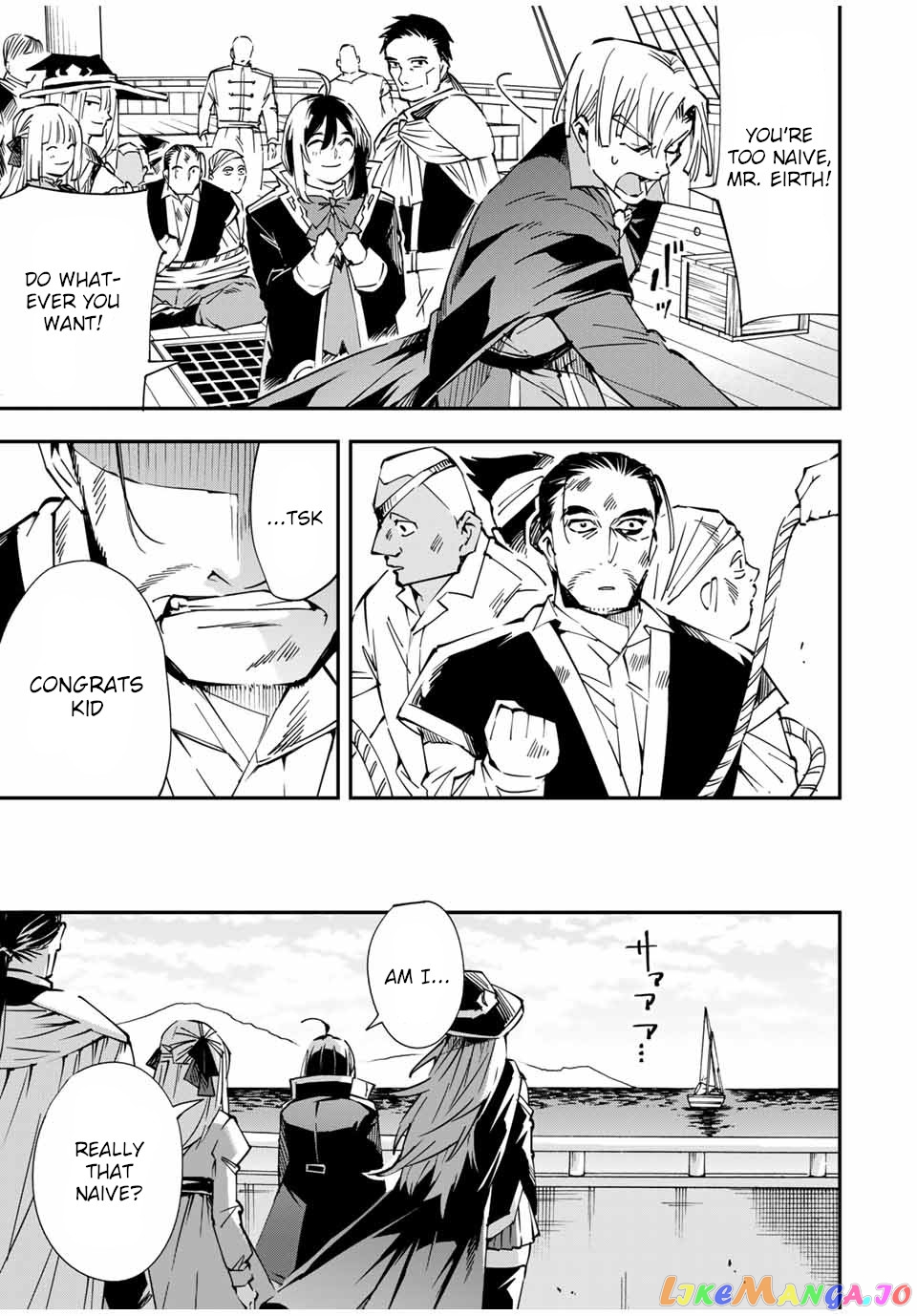 Reincarnated As An Aristocrat With An Appraisal Skill chapter 56 - page 23