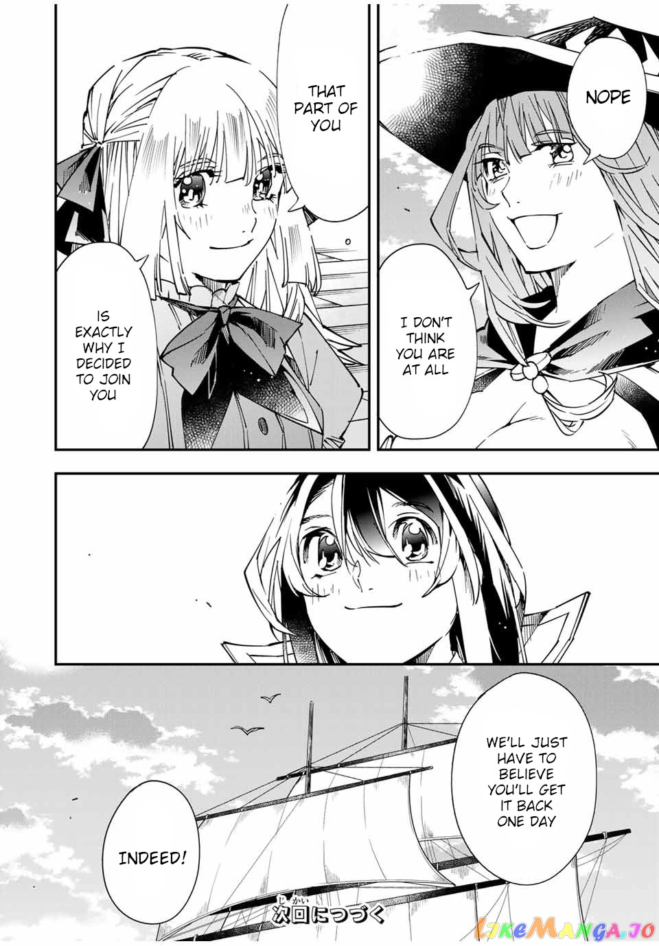 Reincarnated As An Aristocrat With An Appraisal Skill chapter 56 - page 24