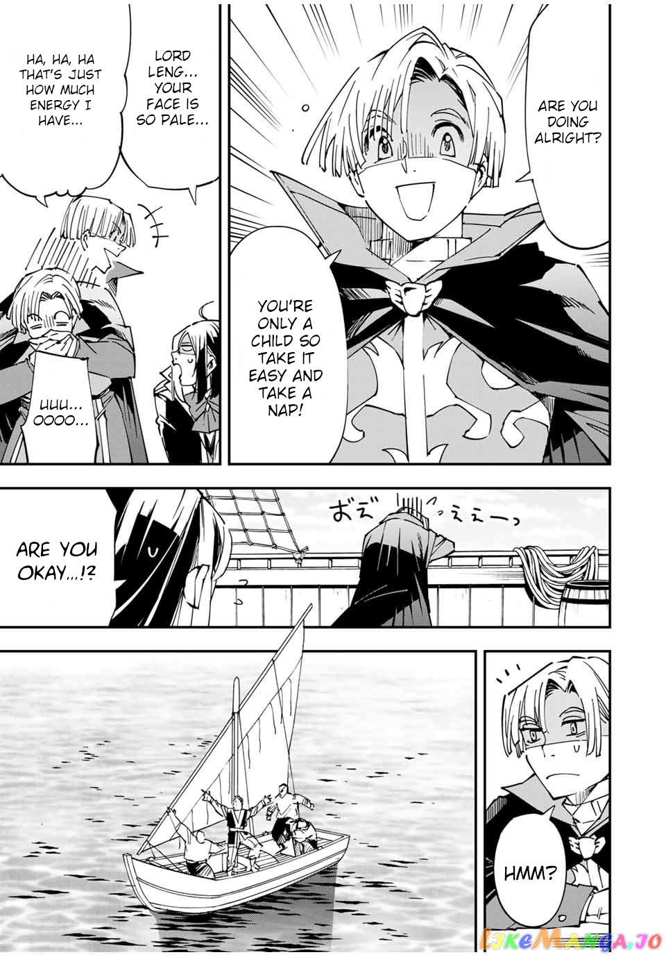 Reincarnated As An Aristocrat With An Appraisal Skill chapter 56 - page 3