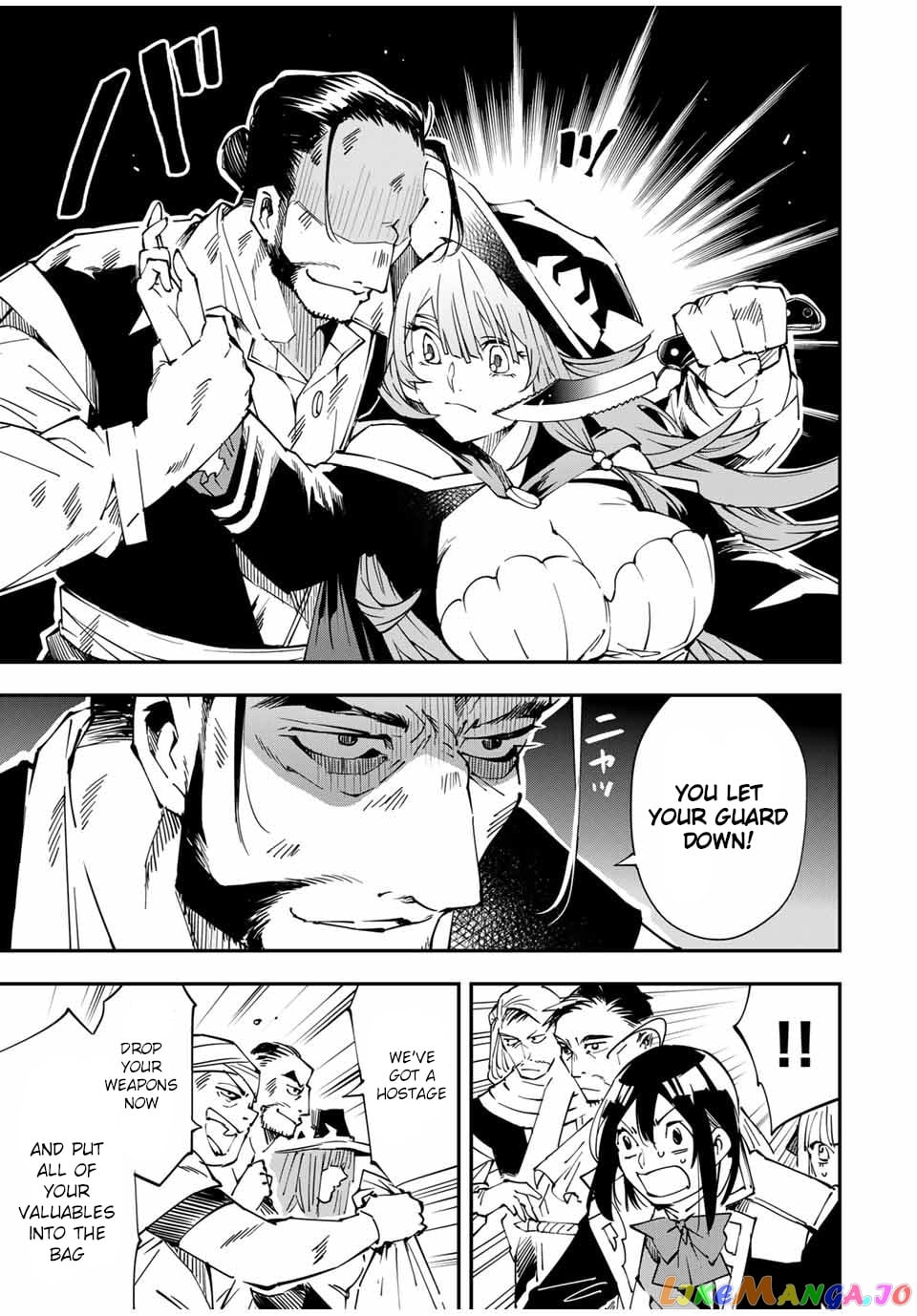 Reincarnated As An Aristocrat With An Appraisal Skill chapter 56 - page 5