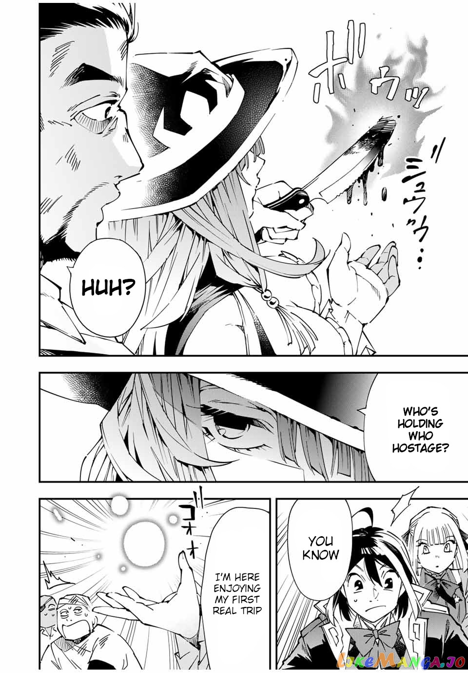 Reincarnated As An Aristocrat With An Appraisal Skill chapter 56 - page 6